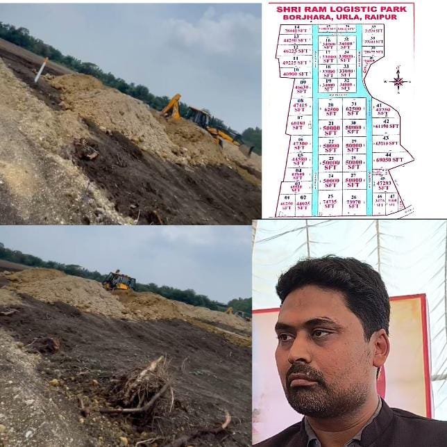 Illegal plotting exposed under the guise of temple in Guma Urla, villagers furious, administration silent...