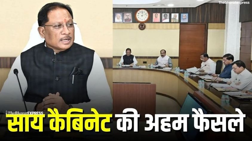 CG Cabinet Meeting Today