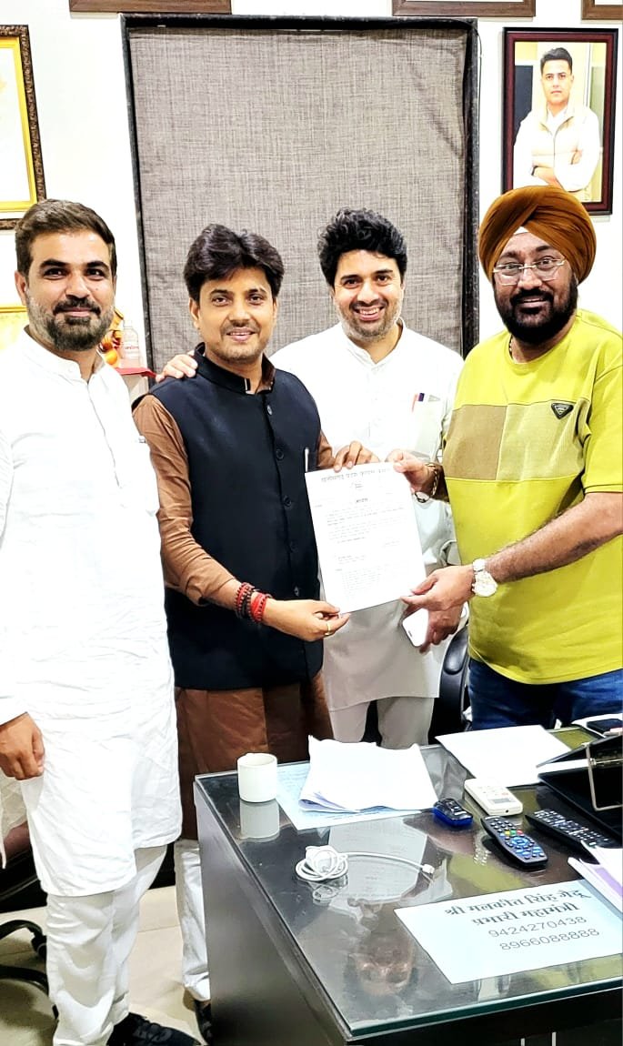 Chhattisgarh Congress: Sanjeev Shukla becomes state social media in-charge