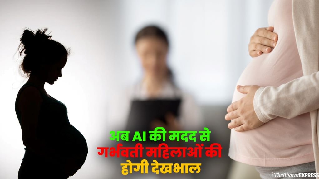 AI in Healthcare India
