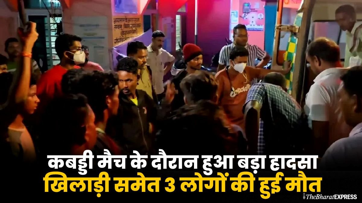 Keshkal News