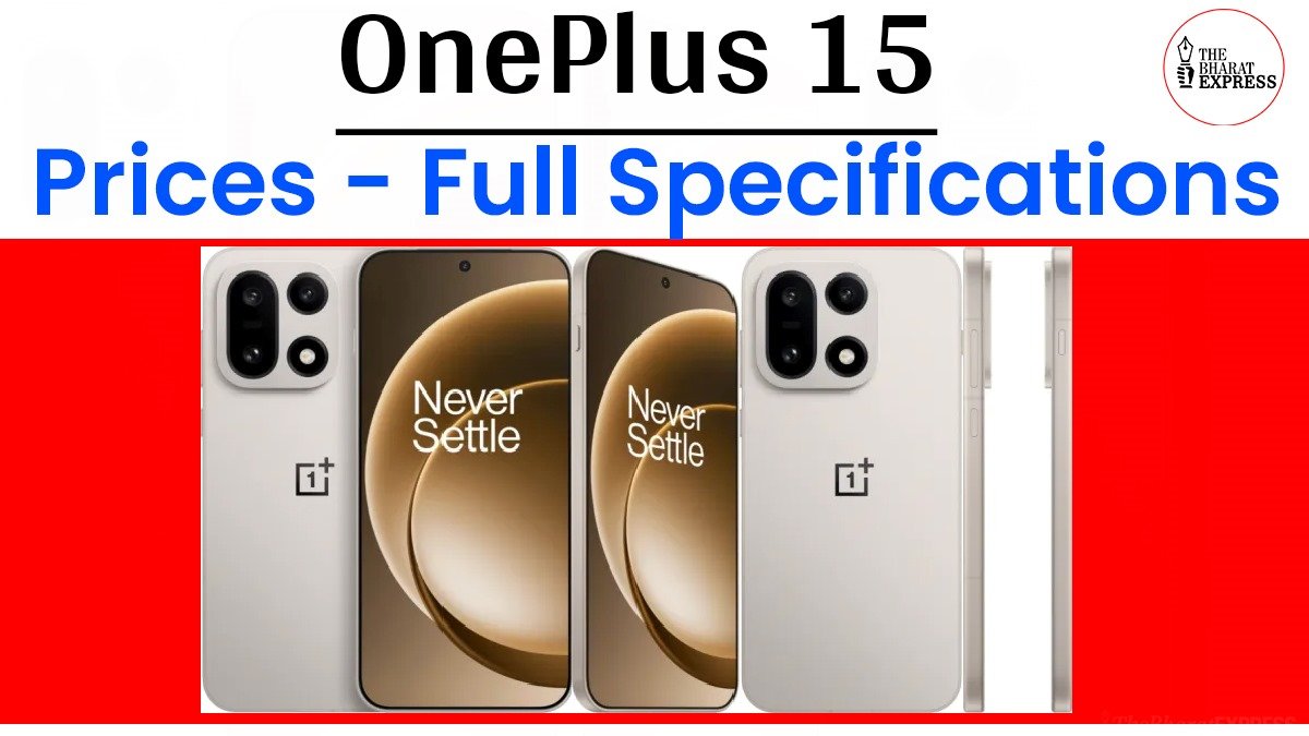 OnePlus 15 Prices Full Specifications