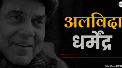 *Dharmendra Passes Away : नहीं रहे Dharmendra ...