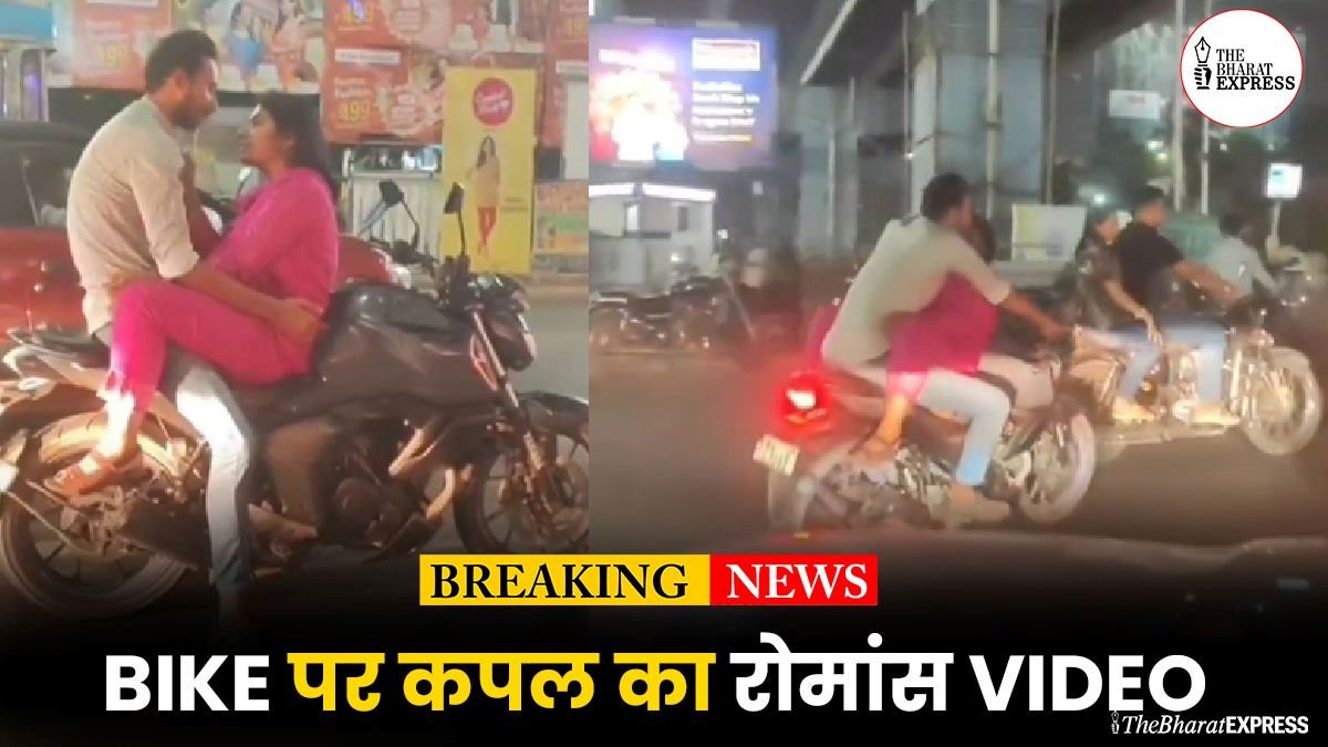 bike couple romance video