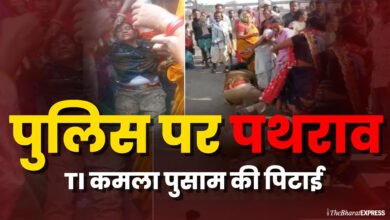 Raigarh Breaking News