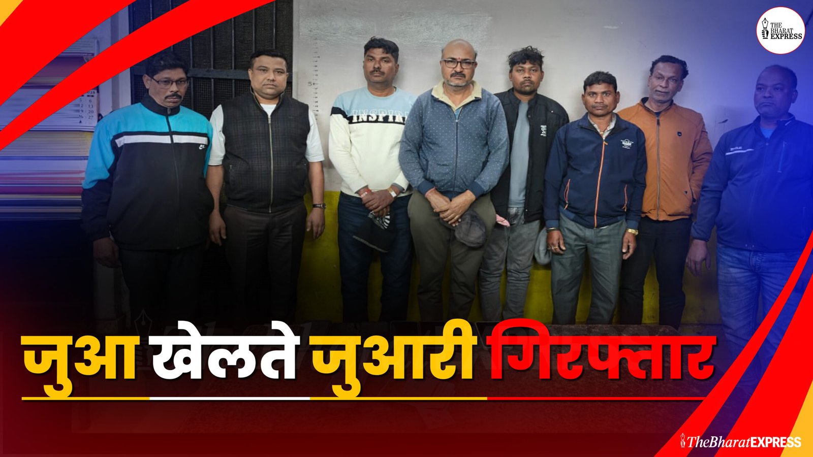 raipur news