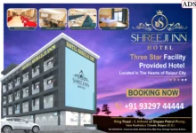 Hotel Shree Ji Inn Raipur