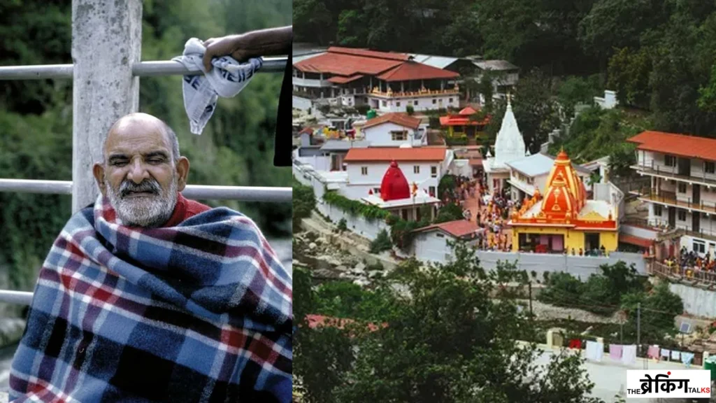 neem karoli baba ka real name, neem karoli baba history in hindi, neem karoli baba movie name, neem karoli baba kainchi dham history in hindi, neem karoli baba movie release date, neem karoli baba ki death kab hui thi, neem karoli baba family, neem karoli baba son and daughter, neem karoli baba birth place, neem karoli baba mandir kaha hai, neem karoli baba mandir nearest railway station, neem karoli baba mandir kaise jaye, neem karoli baba wife and children, neem karoli baba real story, neem karoli baba village name, neem karoli baba ki samadhi kahan per hai, neem karoli baba ki movie ka nam, hanuman ansh movie collection till now, hanuman ansh movie release date, neem karoli baba ki wife photo, neem karoli baba name and photos
neem karoli baba sthapna diwas Live, baba neem karoli, neem karoli baba, neem karoli dham, neem karoli baba dham, baba neem karoli dham, neem karoli mandir, neem karoli kainchi dham, kainchi dham, neem karoli baba mandir, kainchi dham neem karoli baba, neem karoli baba sthapna diwas, neem karoli baba hd images,
नीम करोली बाबा स्थापना दिवस लाइव, बाबा नीम करोली, नीम करोली बाबा, नीम करोली धाम, नीम करोली बाबा धाम, बाबा नीम करोली धाम, नीम करोली मंदिर, नीम करोली कैंची धाम, कैंची धाम, नीम करोली बाबा मंदिर, कैंची धाम नीम करोली बाबा, नीम करोली बाबा स्थापना दिवस, नीम करोली बाबा एचडी