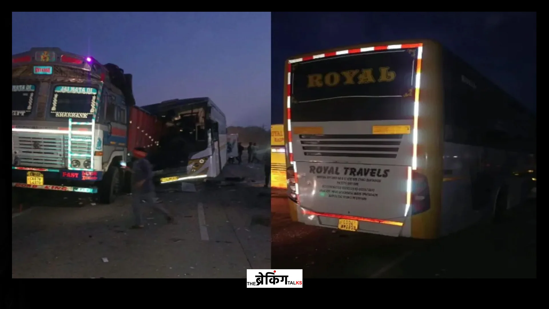 बलौदाबाजार के सिमगा में यात्री बस और खड़े ट्रक के बीच सड़क हादसा